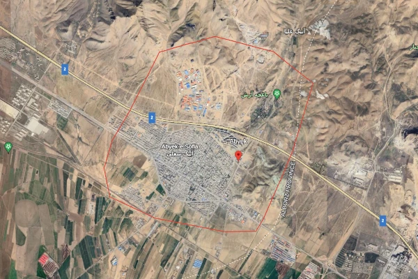 تهیه نقشه یو تی ام UTM آبیک